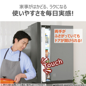東芝 【フレンチドア】586L 6ドア冷蔵庫 グレインアイボリー GR-A590WF(UC)-イメージ6