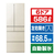 東芝 【フレンチドア】586L 6ドア冷蔵庫 グレインアイボリー GR-A590WF(UC)-イメージ1