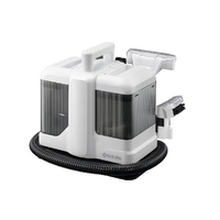 KYOCERA リンスクリーナー ホワイト KRC450W