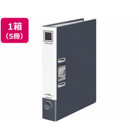 コクヨ レバッチファイル A4とじ厚28ダークグレー5冊 1箱(5冊) F835334-ﾌ-AL280DM