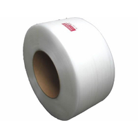 信越工業 PPバンド 自動梱包機用 幅15mm×長さ2500m 透明 FCB9565-Sﾊﾞﾝﾄﾞ