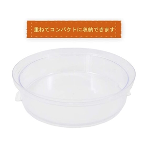 貝印 Kai House SELECT 保存のためのケーキフード クリアケース FCB979H-#000DL6304-イメージ5