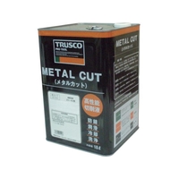 トラスコ中山 メタルカット エマルション高圧対応油脂型 18L FC291EU-2438798