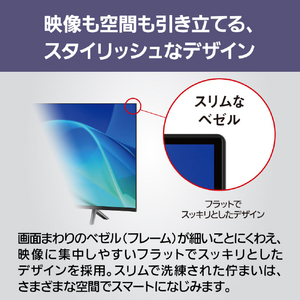 パナソニック 地上・BS・110度CSデジタルハイビジョン液晶テレビ 24V型 VIERA TV-24N50C-イメージ8
