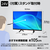 パナソニック 地上・BS・110度CSデジタルハイビジョン液晶テレビ 24V型 VIERA TV-24N50C-イメージ11