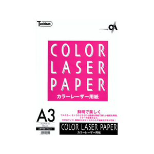 SAKAEテクニカルペーパー レーザー&PPC用紙 100g A3 50枚 FC75184-LP100-A3-イメージ1