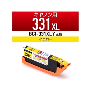 カラークリエーション 互換インク BCI-331XLY対応/イエロー FC215PX-CC-C331XLY-イメージ2