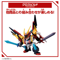 バンダイ ﾌﾞﾛﾂｸﾛｽWﾗｲｼﾞﾝﾏﾙ ブロックロス 雷神丸 雷神丸|エディオン公式通販