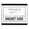 西敬 マグネットソフトケース A4 黒 FC55780-CSM-A4D