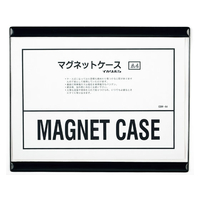 西敬 マグネットソフトケース A4 黒 FC55780-CSM-A4D