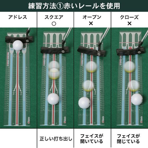 タバタ 3レールチェッカー FCE320S-GV0188-イメージ3