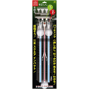 タバタ 3レールチェッカー FCE320S-GV0188-イメージ6