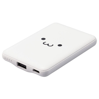 エレコム 薄型コンパクトモバイルバッテリー(5000mAh/2．4A/Cx1+Ax1) ホワイトフェイス DE-C37-5000WF