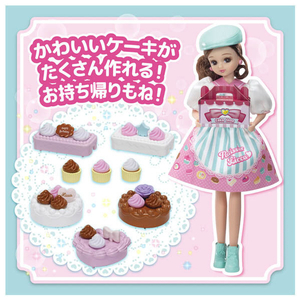 タカラトミー 【特典付き】リカちゃん 推しごとフレンズ パティシエリカちゃん リカちゃん ｵｼｺﾞﾄﾌﾚﾝｽﾞﾊﾟﾃｲｼｴﾘｶﾁﾔﾝ-イメージ4