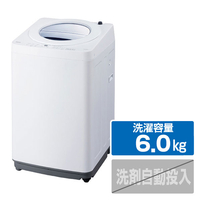 アイリスオーヤマ 全自動電気洗濯機 6．0kg ホワイト ITW-60B01-W