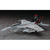 ハセガワ 1/72 EA-18G グラウラー【再販】 E38EA18Gｸﾞﾗｳﾗ--イメージ1