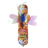 ペッツルート カシャカシャじゃれる かぶと虫 ｶｼﾔｶｼﾔｼﾞﾔﾚﾙｶﾌﾞﾄﾑｼ