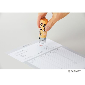 シヤチハタ ディズニーキャラクター ネーム9着せ替えパーツ ドナルドダック FC229PM-XL-9PCL-DD-イメージ3