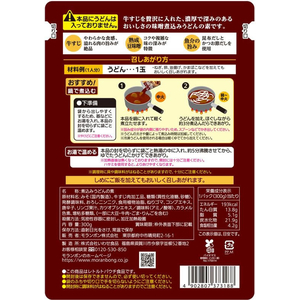 モランボン 牛すじ入り 味噌煮込みうどんの素 300g FCD321J-イメージ4