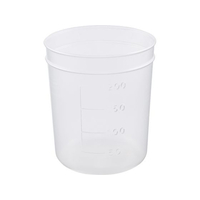 アズワン ディスポカップ(ブロー成型)φ74×φ63×85mm 200mL FCD162Z-1-4659-23