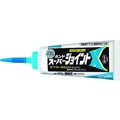 コニシ スーパージョイントX ニューベージュ 500g# 05753 FC860VC-1682010