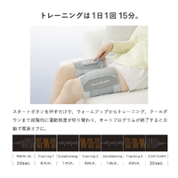 MTG SE-CM-14A-M Leg Belt 2【コントローラー別売】 SIXPAD グレー(S-M