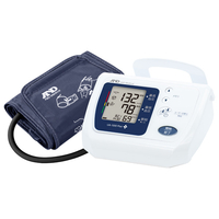 エー・アンド・デイ 上腕式デジタル血圧計 UA1005PLUS