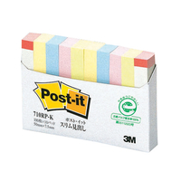 3M ポスト・イット スリム見出し 再生紙 50×7.5mm 4色+赤帯 10冊 F803226-710RP-K