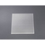 エスコ 500×500×1.0mm／6mm パンチングメタル(アルミ製 FCJ887M-EA952B-304-イメージ1