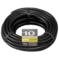 アイリスオーヤマ 折れ曲がりにくいカットホースΦ15 10M FCC8139-OMK-10-BK