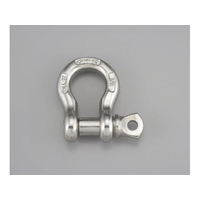 エスコ 強力型シャックル NITRONIC 7200kg 25.4mm FCX4583-EA638GN-25