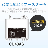 【394】DXアンテナ ６分配器 6DMS 新品４個 セット 6DMS 4K8K対応 分配器 F型端子 DXアンテナ 屋内用6分配器仕様 6DMS