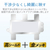 DXアンテナ 4分配器 4DMS(P)-イメージ6