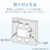 DXアンテナ 4分配器 4DMS(P)-イメージ7