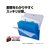 セキセイ アクティフ ドキュメントホルダー A4 コバルトブルー FC711NZ-ACT-3906-14-イメージ2