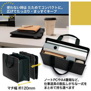 プラス モバイルバッグ+ ワイド ブラック FL102MB FC158PM-91-463/FL-102M-イメージ4