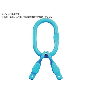 ＹＯＫＥ G-100 チェーン長調節サブリンク付きマスターリンクGrabEX FC590TX-2498972-イメージ1