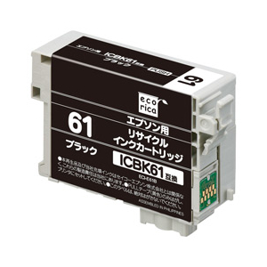 エコリカ リサイクルインクカートリッジ ブラック ECI-E61B-イメージ1