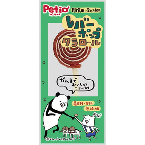 ペティオ レバーポップ タラロール 6本 FCK195E-イメージ2