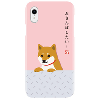 abbi FRIENDS iPhone XR用しばたさんケース おさんぽしたい ABF14569I61