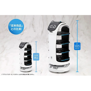 コトブキヤ グランデスケール ベラボット KP828ｸﾞﾗﾝﾃﾞｽｹ-ﾙﾍﾞﾗﾎﾞﾂﾄ-イメージ11