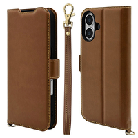 ラスタバナナ iPhone 16用薄型手帳型ケース＋ハンドストラップ サイドマグネット ブラウン 8085IP461BSMHSBR