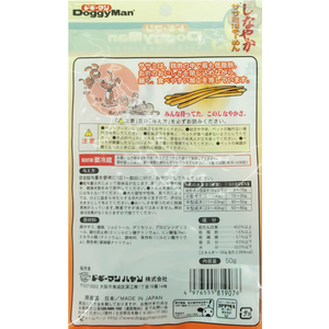 ドギーマン しなやかササミほそーめん 50g F936684-イメージ2
