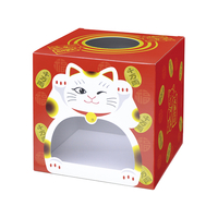 タカ印 抽選箱 招き猫(窓付) F020028-37-7909