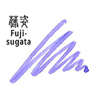 セーラー万年筆 FC84279-13-1008-213 万年筆用ボトルインク20ml 四季織