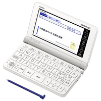 カシオ 電子辞書 フランス語モデル(68コンテンツ収録) EX-word ホワイト XD-SX7200