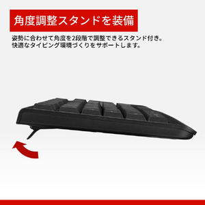 バッファロー 無線2．4GHz フルキーボード ブラック BSKBW150BK-イメージ11