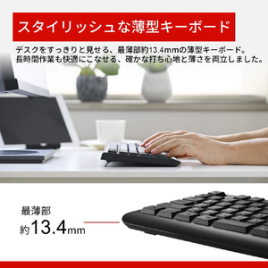 バッファロー 無線2．4GHz フルキーボード ブラック BSKBW150BK-イメージ3