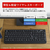 バッファロー 無線2．4GHz フルキーボード ブラック BSKBW150BK-イメージ2