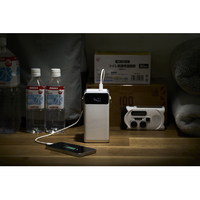 アイリスオーヤマ IBT-A60100-W バッテリーステーション ホワイト